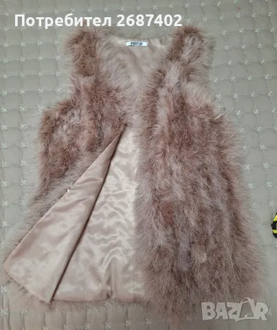 Продавам дамски елек