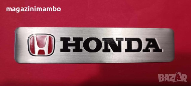 HONDA-алуминиева табелка, снимка 2 - Аксесоари и консумативи - 44025852