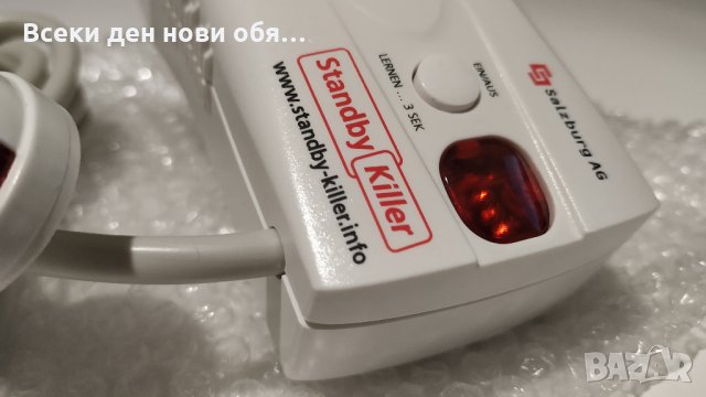 TV Stand by Killer - Намали разхода на електроенергия, снимка 9 - Приемници и антени - 28696035