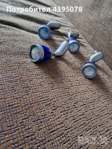 Лампи за таван - общо 20лв., снимка 1