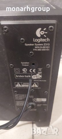 Аудио система Logitech Z313 2.1, снимка 6 - Аудиосистеми - 43025866