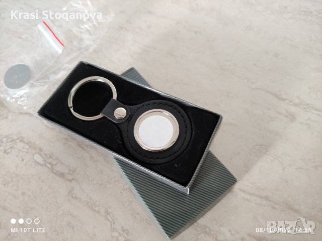 Ключодържател / Професионален за Автомобил 