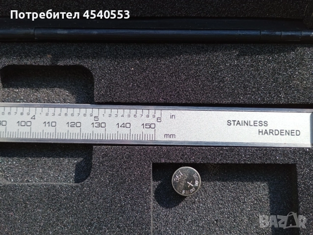 Метален Шублер , снимка 3 - Шублери - 52400937