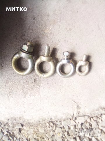 ринг болтове и гайки