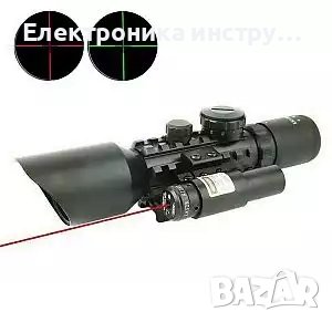 Оптика с лазарен прицел модел M9 LS 3-10x42 E, снимка 1 - Оборудване и аксесоари за оръжия - 43155836