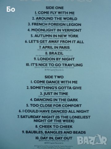 грамофонни плочи Frank Sinatra, снимка 3 - Грамофонни плочи - 37037718