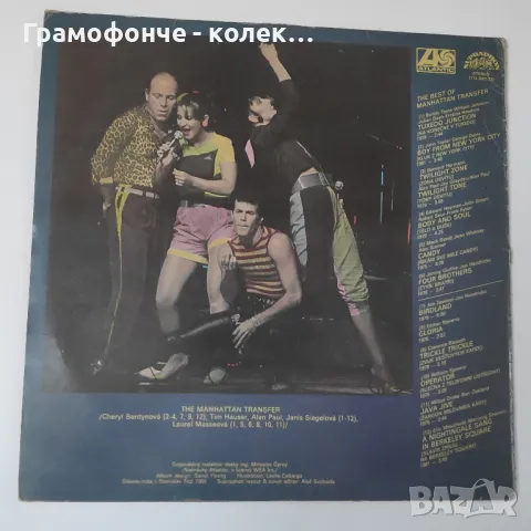 The Manhattan Transfer – The Best Of - Big Band, Swing, Vocal, снимка 2 - Грамофонни плочи - 48181586