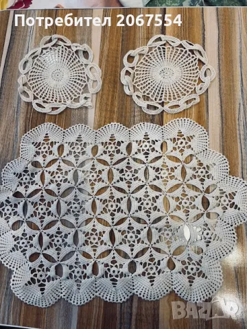 Дантелени плетива на една кука - карета, възглавнички