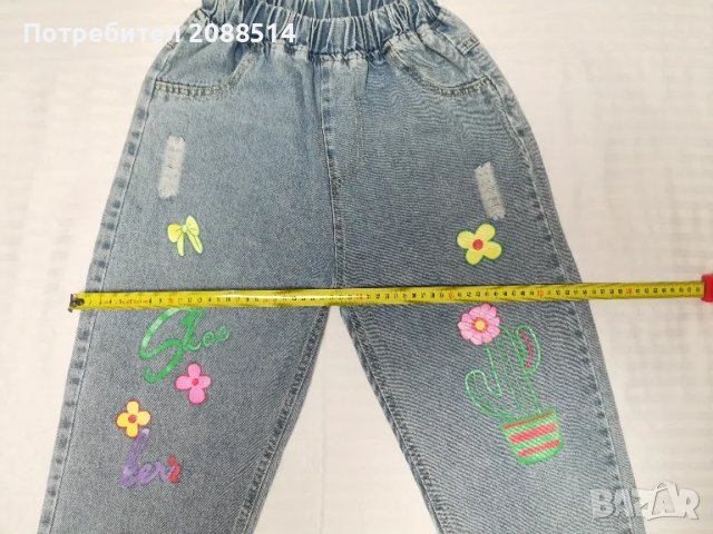 Светли Дънки, снимка 4 - Дънки - 48645521