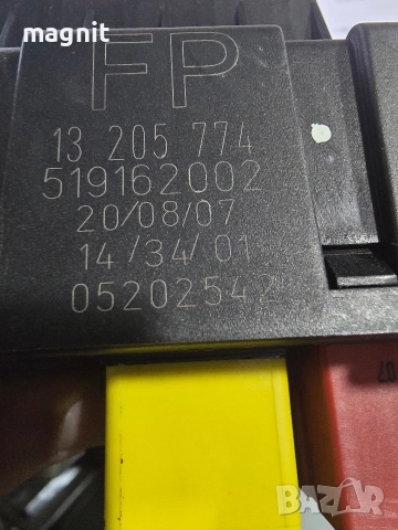 13205774 Бушонно табло за Opel Vectra C Signum