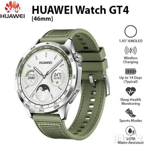 НОВ!!! Смарт часовник Huawei Watch GT 4, 46 мм, Зелен, снимка 1 - Смарт часовници - 49118216