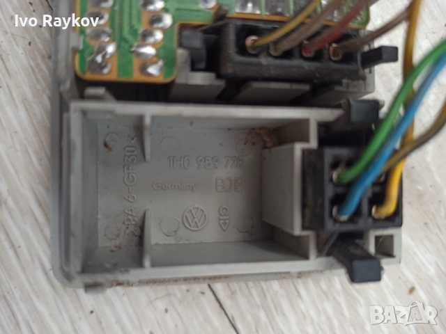 Плафон за PASSAT B4 , GOLF 3 , Голф 3 , 1H0959728, снимка 5 - Части - 52263811