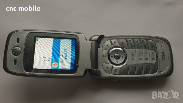Motorola V360 - Motorola V360V, снимка 2 - Motorola - 35117674