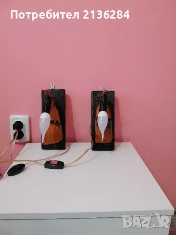 Стенни аплици