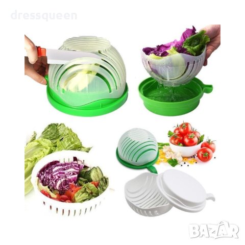1821 Купа за рязане на салата, снимка 2 - Аксесоари за кухня - 44013276