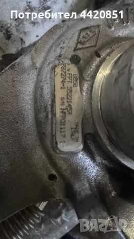 Турбо компресор за Alfa Romeo 159 - 55221457, снимка 2 - Части - 50084702