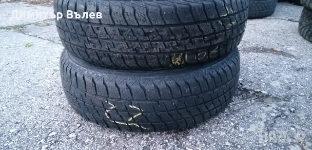 Гуми 175 70 14 Tires 2 броя.Нов внос. , снимка 3 - Гуми и джанти - 43293393