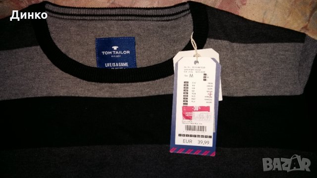 Мъжки пуловер  Tom Tailor - 1 брой, снимка 3 - Пуловери - 26935279
