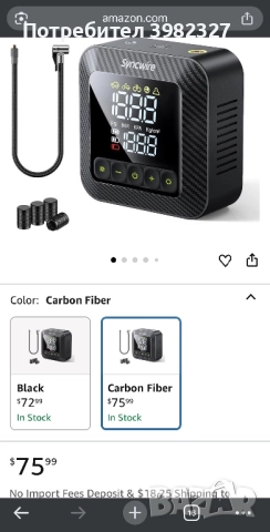 Syncwire Inflate Series – Мощен и компактен компресор, снимка 5 - Аксесоари и консумативи - 52204191