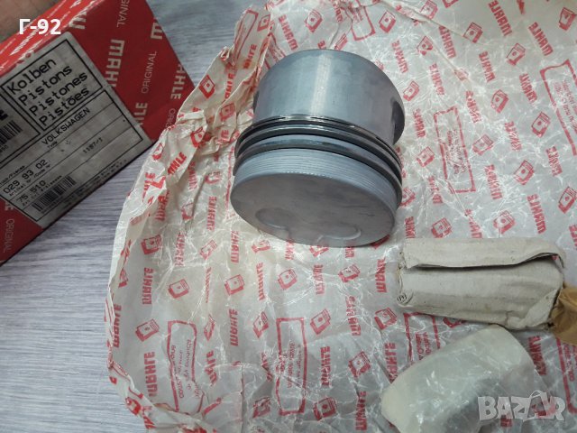 0299302**NEU**MAHLE**VW-1.4D**БУТАЛО**К-Т СЪС  СЕГМЕНТИ**, снимка 5 - Части - 35371528