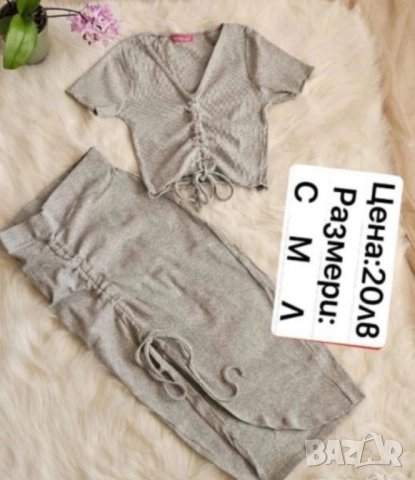 дамски комплект топ и пола 