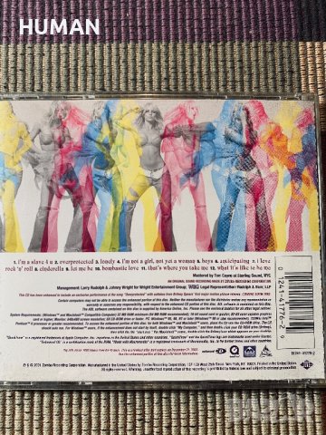 Supermax,Britney Spears,Spice Girls, снимка 13 - CD дискове - 40241276