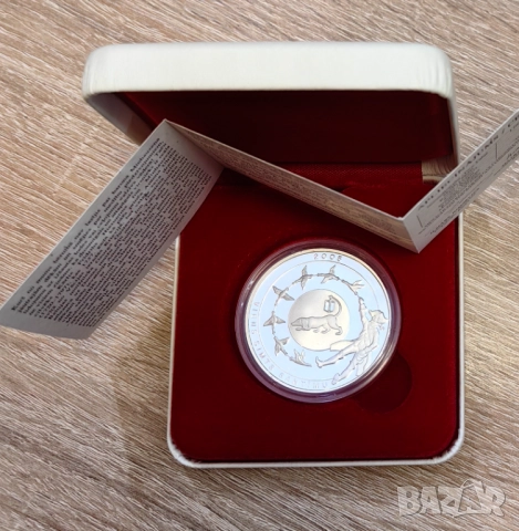 100 сантима 2005 Латвия - Барон Мюнхаузен, снимка 2 - Нумизматика и бонистика - 51896100