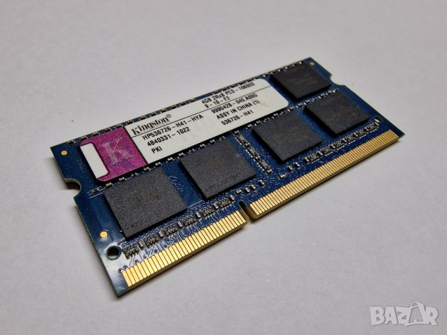 ✅4GB DDR3 16 чипа 1333Mhz Kingston Ram Рам Памет за лаптоп с гаранция!