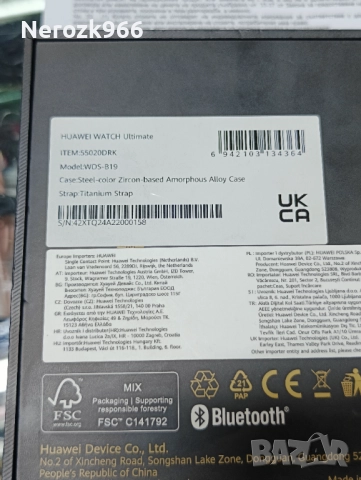 НОВ!!! Смарт часовник Huawei Watch Ultimate, Titanium Green-24м.Гаранция, снимка 3 - Мъжки - 52522938