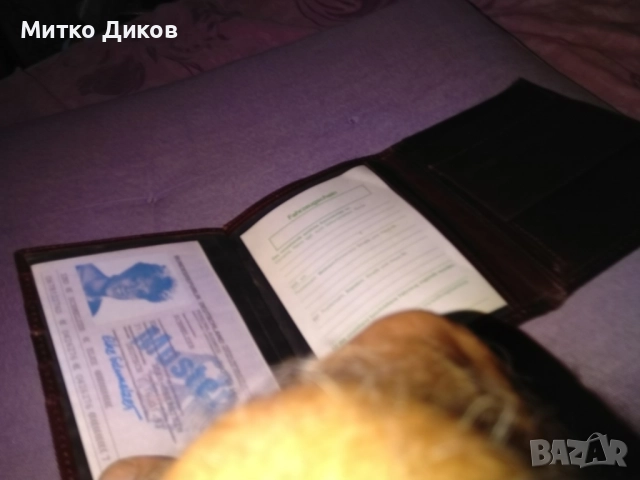 Портфейл АМ марков нов винтидж Западна Германия естествена кожа 125х100мм, снимка 6 - Портфейли, портмонета - 51720208