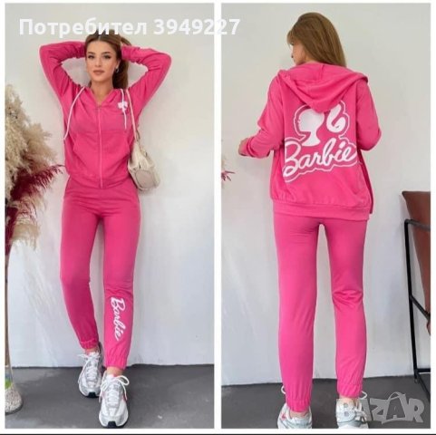 Дамски екип Barbie, снимка 1
