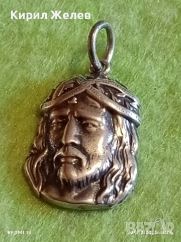 Сребърен медальон Исус Христос ювелирна изработка уникален дизайн 42726, снимка 8 - Колиета, медальони, синджири - 52925867