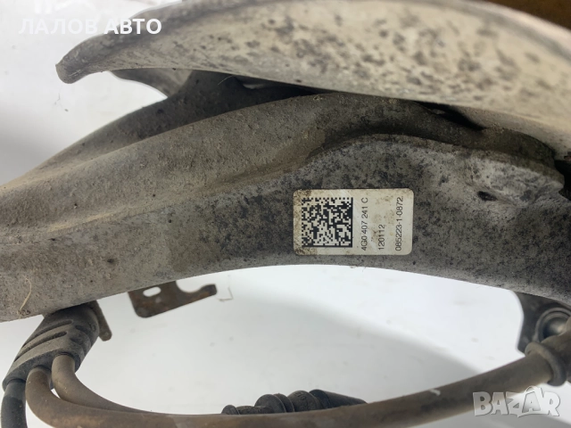Преден ляв шенкел главина Audi A4 A5 A6 A7 C7 Q5 4G0407241C, снимка 3 - Части - 52622436