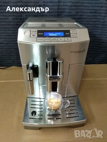 Кафеавтомат De’Longhi PrimaDonna-S De Luxe INOX, снимка 9 - Кафемашини - 52470690