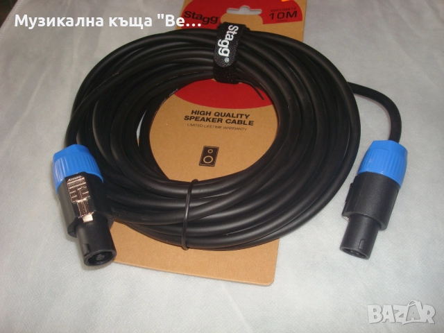 Кабел тонколони спикон-спикон 10м. /1,5кв./, снимка 4 - Други - 24275447