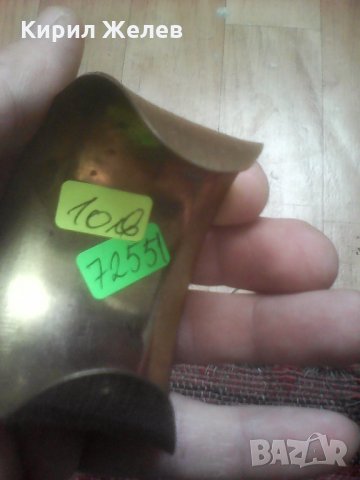 Гривна стара 72551, снимка 3 - Антикварни и старинни предмети - 28434936