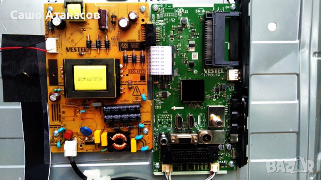 SchaubLorenz 32LH-N4700 WIEN с дефектна матрица ,17IPS62 ,17MB140 ,VES315WNDB-2D-N22 ,17LD166, снимка 7 - Части и Платки - 39147810