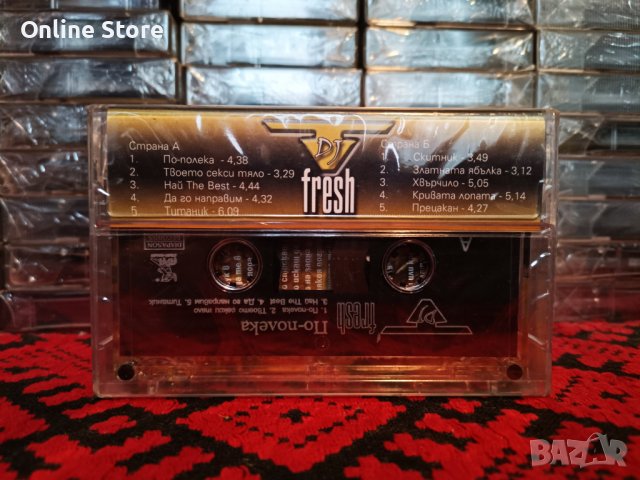 DJ T - Fresh - По - полека, снимка 2 - Аудио касети - 38801441