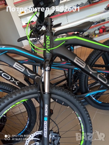 ново алуминиево колело , 27.5 и 26 цола , хидравлика, снимка 13 - Велосипеди - 41491488