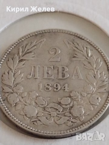 Сребърна монета 2 лева 1894г. Княжество България Княз Фердинанд първи 43062, снимка 6 - Нумизматика и бонистика - 43966270
