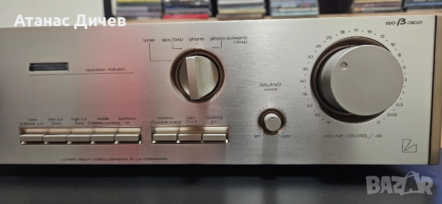 Усилвател Luxman L-190, снимка 3 - Ресийвъри, усилватели, смесителни пултове - 52324590