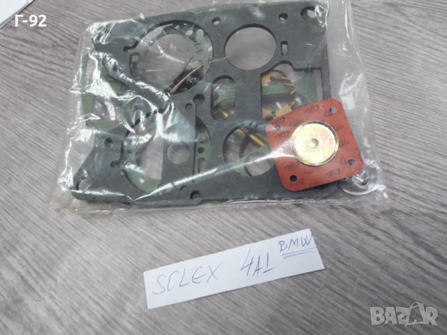 SOLEX**4A1**NEU**BMW**AUDI**MERCEDES**К-Т ЗА КАРБУРАТОР **, снимка 3 - Части - 36951342