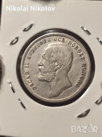 1 крона 1903 г. кралство Швеция/Норвегия - сребро 