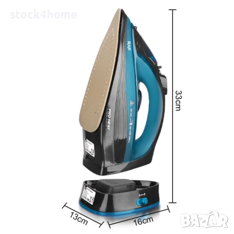 Безжична електрическа парна ютия 2400W, до 30 минути безжично, снимка 4 - Ютии - 52428406