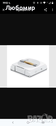 Ecovacs Winbot W1 Pro – умен малък робот за почистване на прозорци , снимка 5 - Други - 52914726