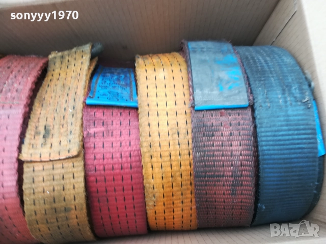 15ЛВ ЗА БРОЙКА-ТИР КОЛАН С КУКА 9М 2711250948, снимка 2 - Аксесоари и консумативи - 52557627