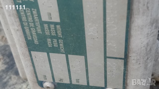 Виличен Позиционер с Изравнител има четири вилици , снимка 13 - Други машини и части - 32594869