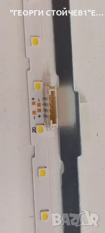 UE55RU7300K   BN41-02703  BN94-00033S BN44-00932Q   L55E7_RHS  CY-CN055HGHV6H NU7100_STS550AU9_40LED, снимка 11 - Части и Платки - 47917569