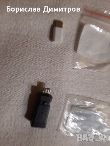 Продавам комплект USB адаптери , снимка 4 - Кабели и адаптери - 40515153