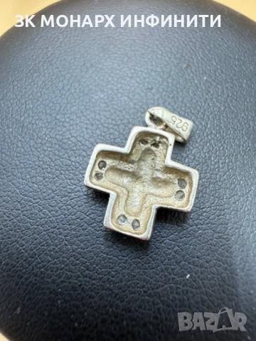 Сребърна висулка /925/, снимка 3 - Колиета, медальони, синджири - 53472414